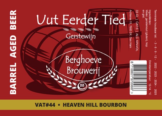 ВАТ#44 Уут Ээрдер Тиед Баррел Эйджд Хевен Хилл Бурбон
