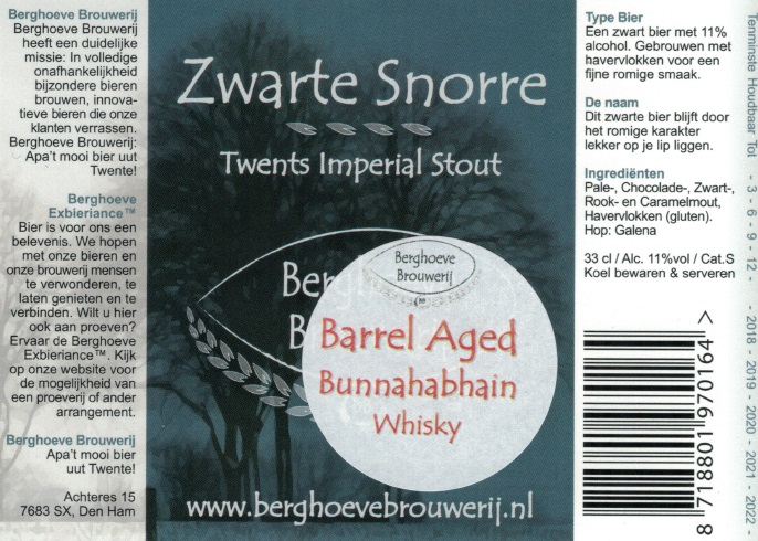 ВАТ#08 Зварте Снорре Баррел Эйджед Буннахабхайн Виски