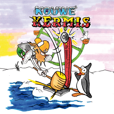 Коуве Кермис