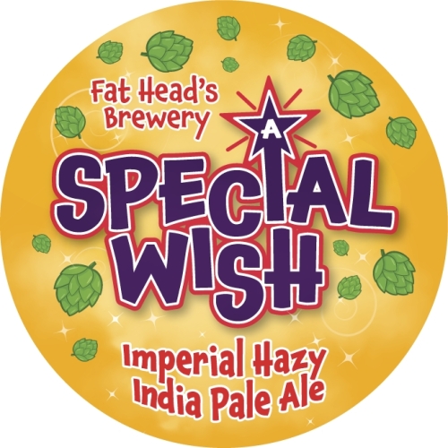 Империал Хейзи ИПА