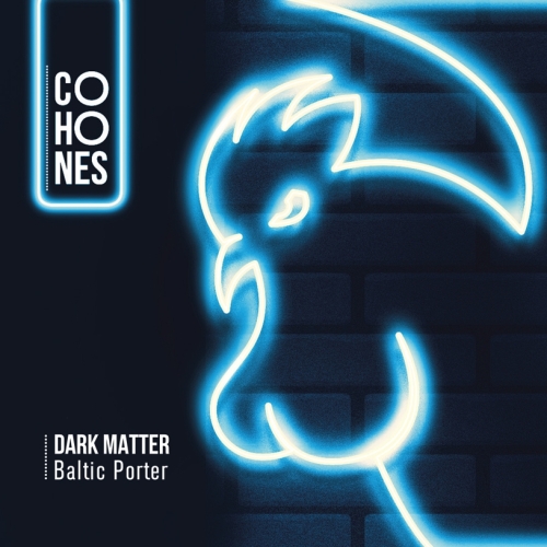 Дарк Маттер