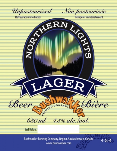 Нозерн Лайтс Лагер