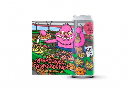 Паааунд А Паааунд