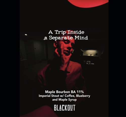 Трип Инсайд Э Сэпэрейт Майнд - Мейпл Бурбон БА