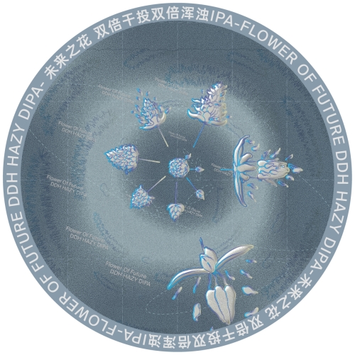 Флауэр оф Фьючер ДДХ Хейзи ДИПА