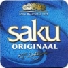 Саку Ориджинал
