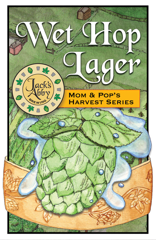 Вет Хоп Лагер