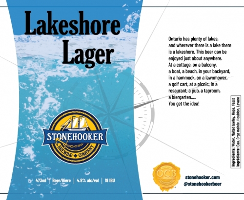 Лейкшор Лагер