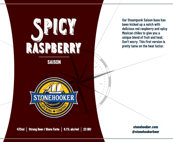 Спайси Распберри Сезон