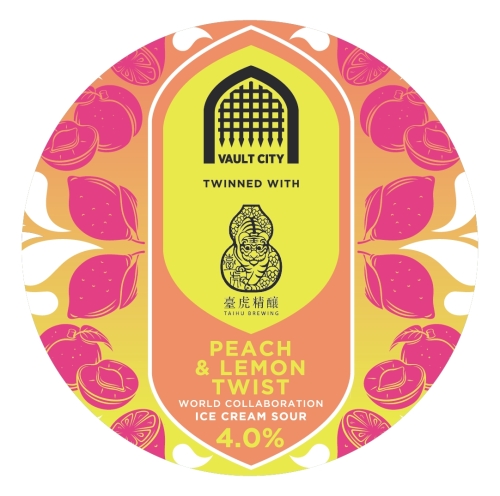 Пич энд Лемон Твист