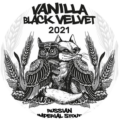 Ванилла Блэк Вельвет (2021)