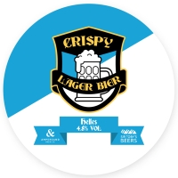 Криспи Лагер Бир