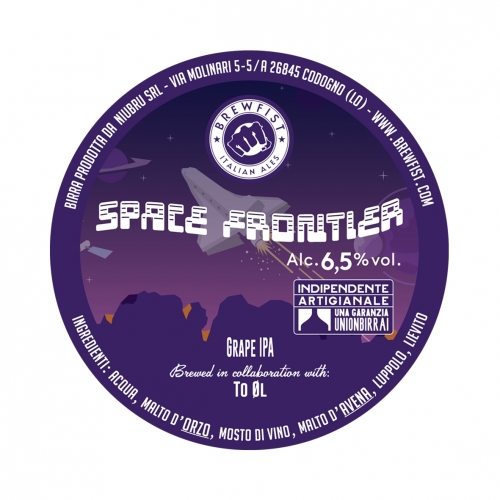 Спейс Фронтир