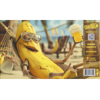 Банан Хаммок