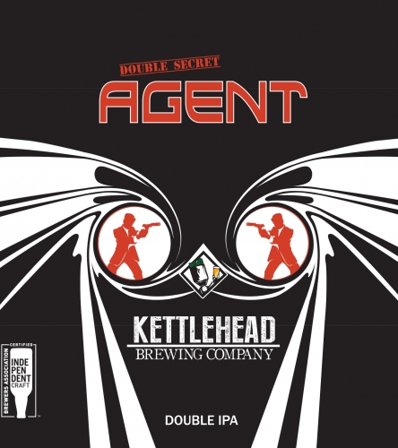 Дабл Сикрет Эйджент