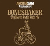 Боуншейкер Анфильтеред Индия Пэйл Эль