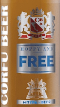 Хоппи Энд Фри