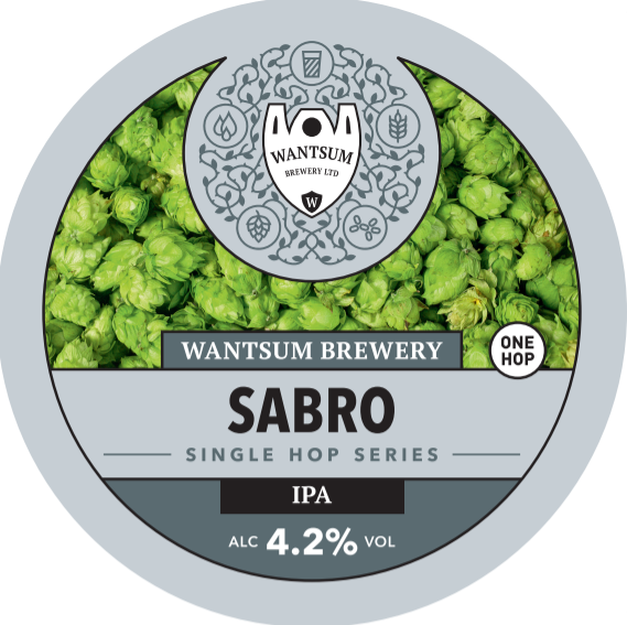 Сингл Хоп - Сабро