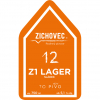 З1 Лагер 12 Сладек