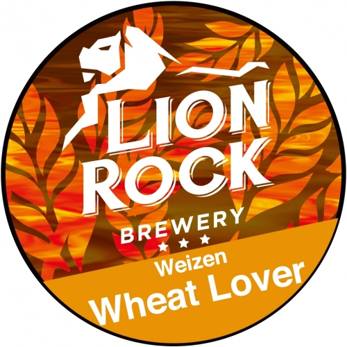 Макс Ловер Вайцен