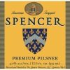 Премиум Пилснер