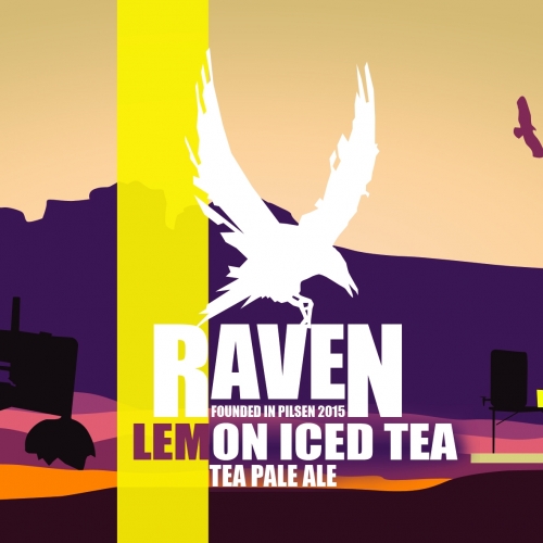 Лемон Айсд Ти