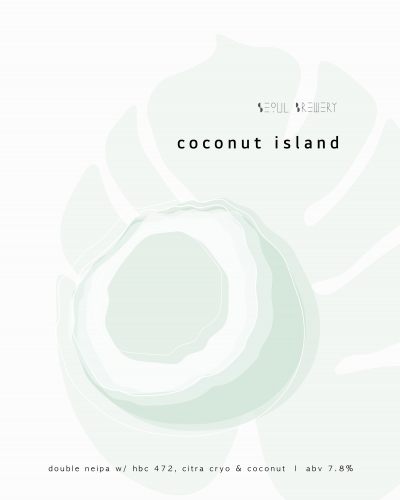 Коконут Айленд Дабл Нью-Ингленд ИПА