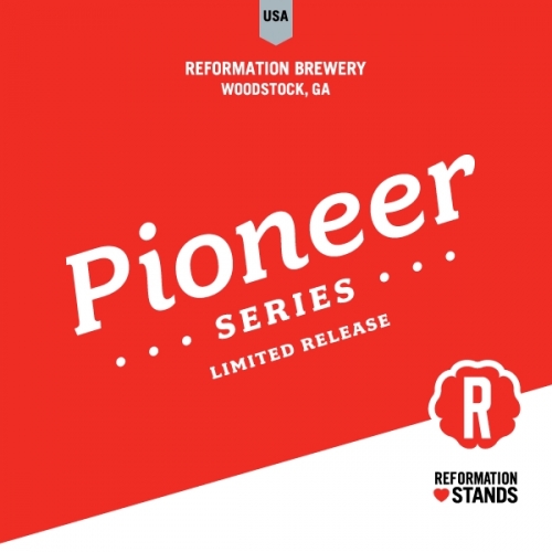 Бэкярд Лагер