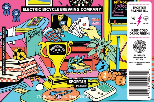 Спортс Пилснер