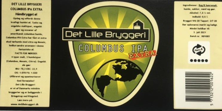 Колумбус ИПА Экстра