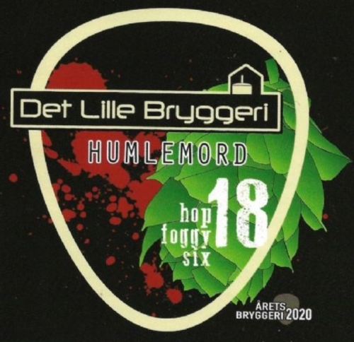 Хоп Фогги Сикс