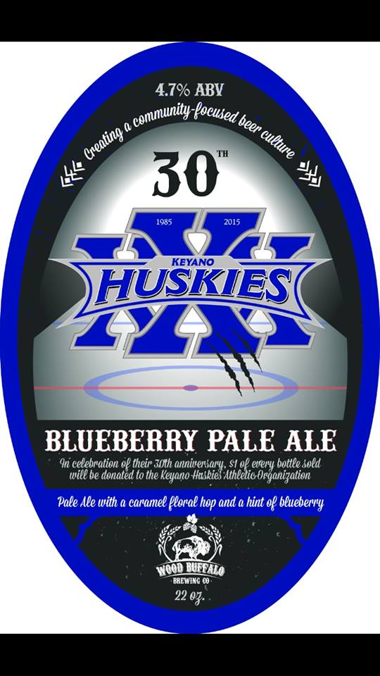 Кейано Хаскис Блуберри Пейл Эль