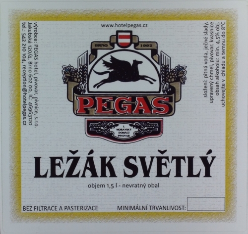 Светлый Лежак 12°