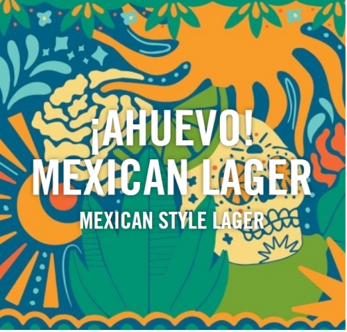 Ауэво Мексикан Лагер