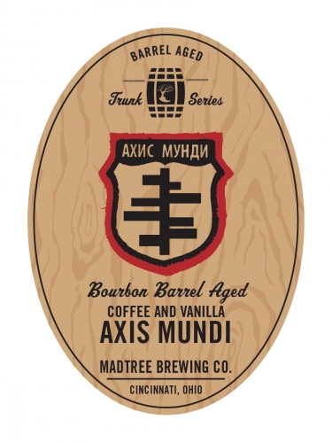 Бурбон Баррел Эйджд Аксис Мунди с Кофе и Ванилью