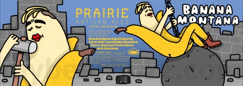 Банан Монтана