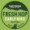 Фреш Хоп - Эрли Бёрд - Хейзи ИПА