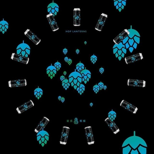 Хоп Лантернс Империал ИПА