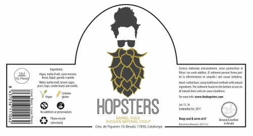 Баррел Эйджд Рашен Империал Стаут