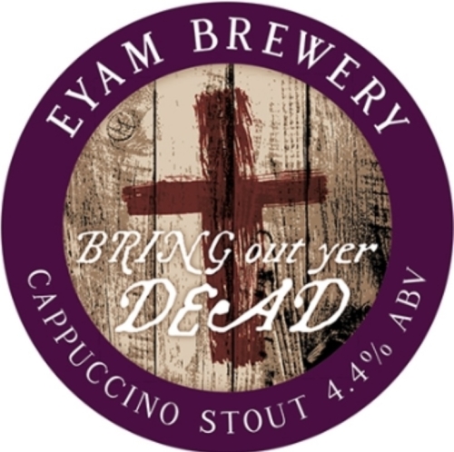 Бринг Аут Йер Дед