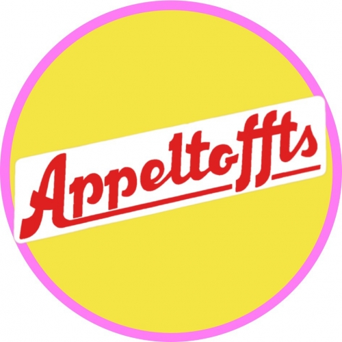 Аппельтоффтс Лагер