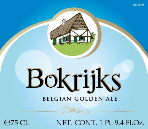 Бокрийкс Крюйкенбир