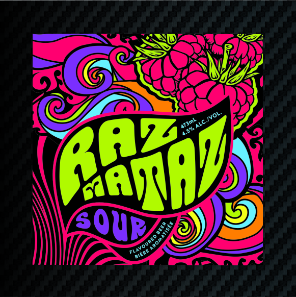 Разматаз Кислый