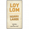Лой Лом Хоппи Лагер