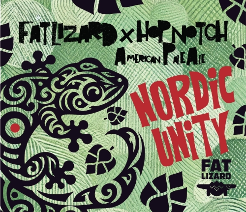 Нордик Юнити Эй-Пи-Эй