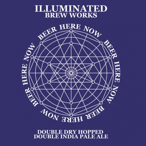 Бир Хир Нау