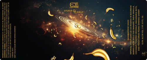 БА Бананаверс (2025)