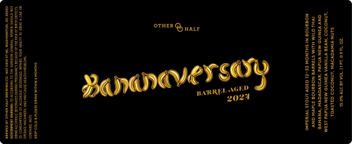 БА Бананаверсари (2024)