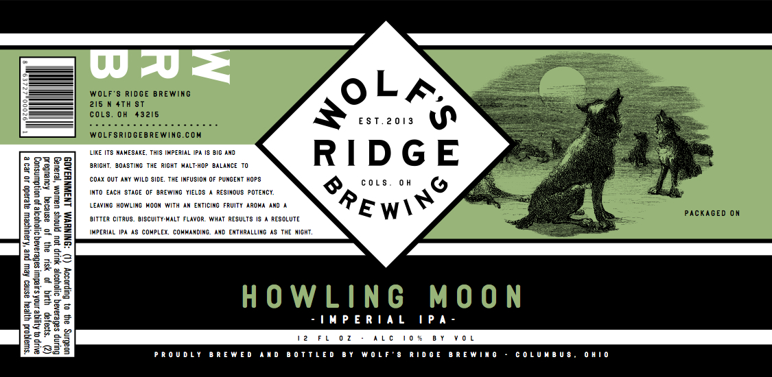 Хаулинг Мун