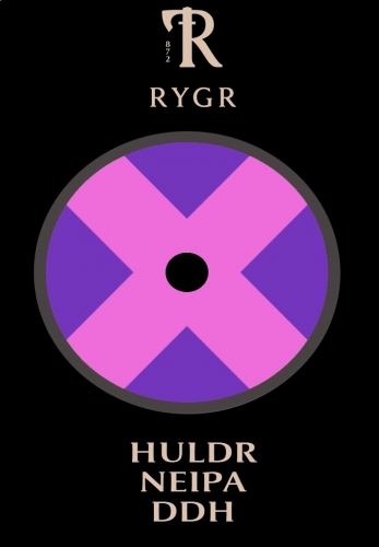 ХУЛДР ДДХ Нью-Ингленд ИПА